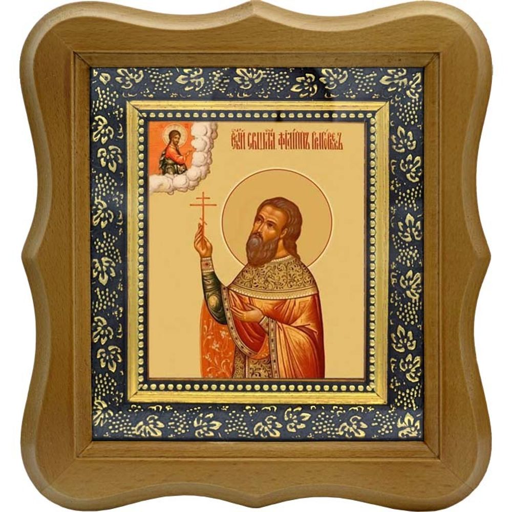Филипп Григорьев, пресвитер, священномученик. Икона на холсте.