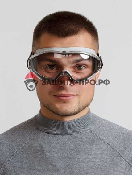 Закрытые очки UVEX «Ультрасоник» (9302285)