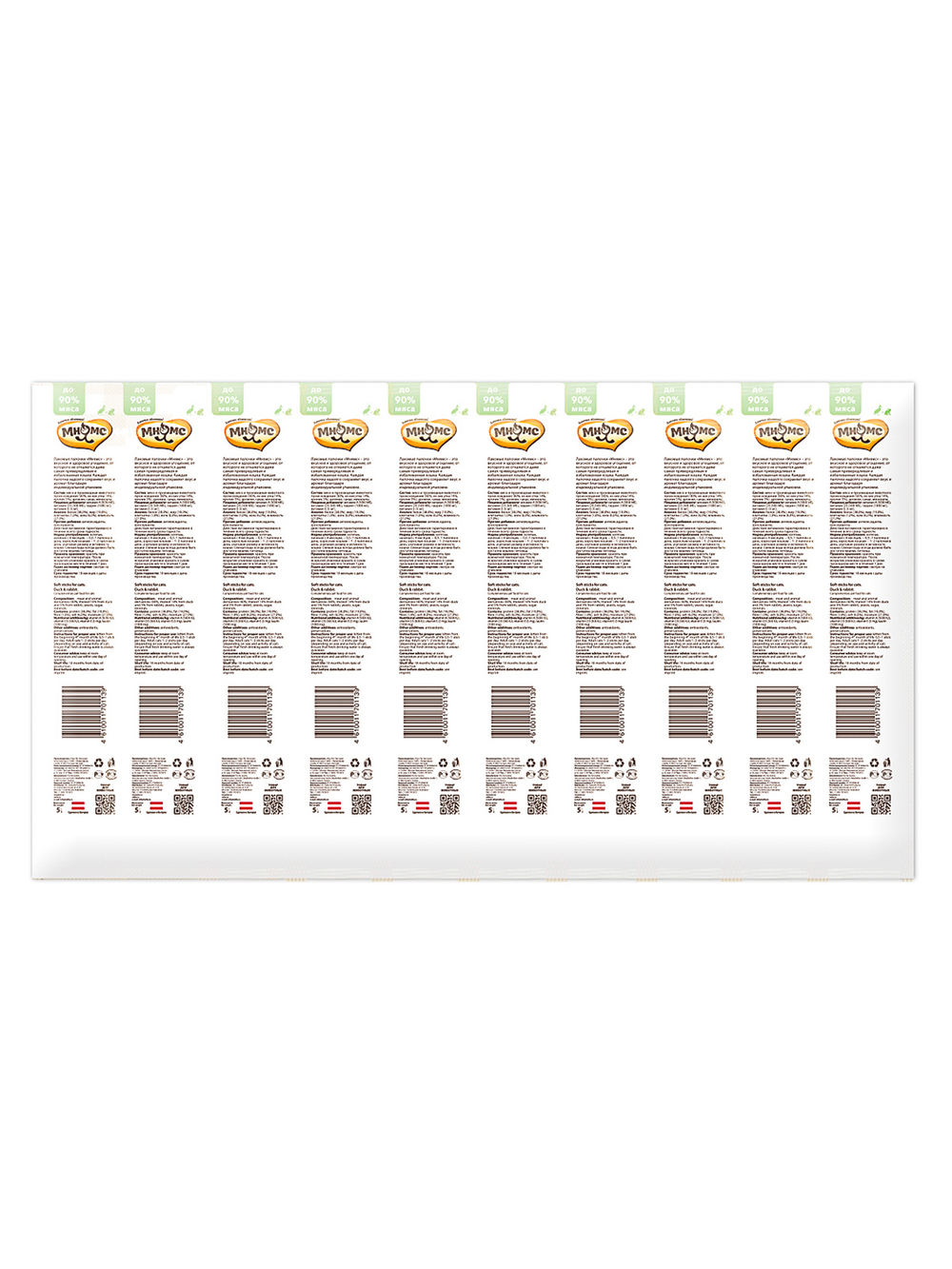 Лакомство Мнямс лакомые палочки для кошек с уткой и кроликом 10х5 г