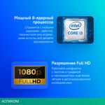 Ноутбук Asus ExpertBook B1 B1402CGA-NK0293XA