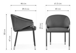 Стул на металлокаркасе Molton gray / black/ gold