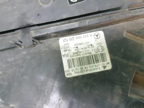 Фара правая Mercedes S W222 (2013-2017) LED