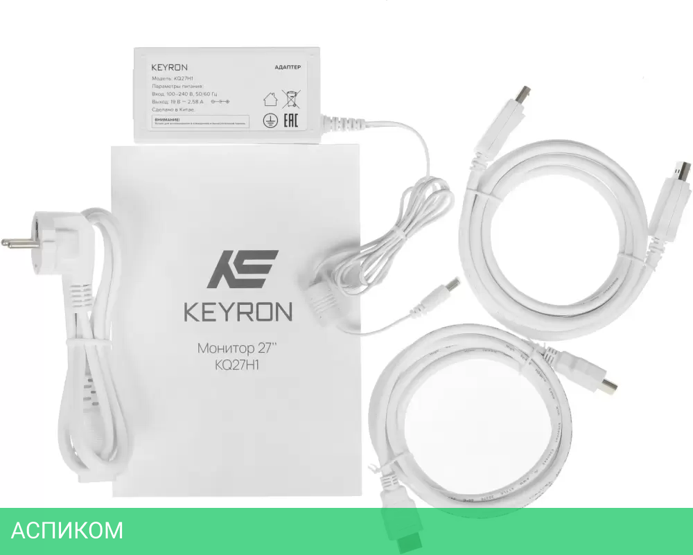 Монитор KEYRON KQ27H1 фиолетовый