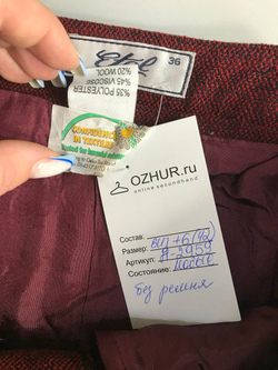 Брюки Etol плотные, маркировка 36, визуально на 42 размер, новые