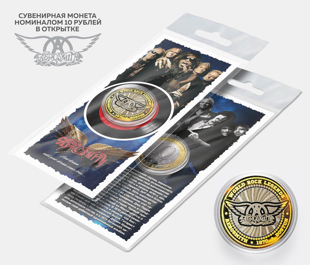 Монета сувенирная Aerosmith
