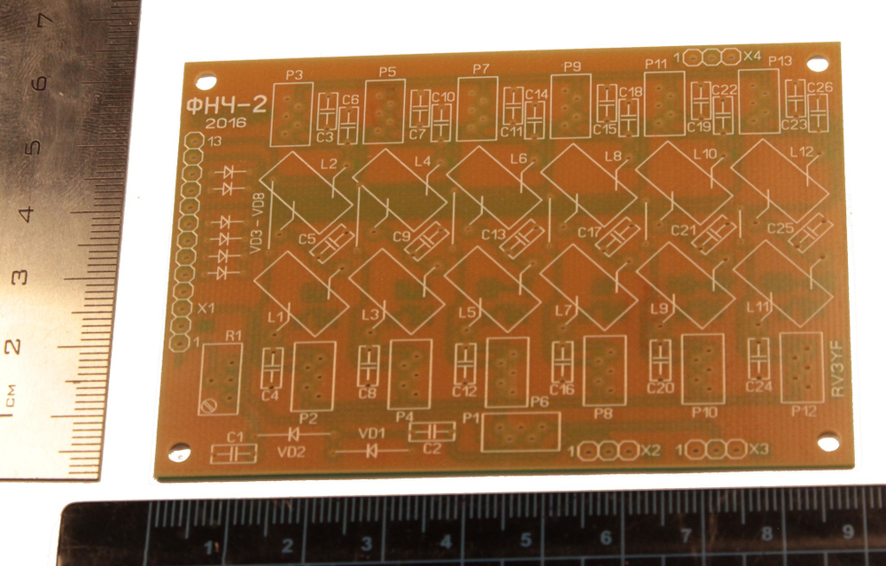 Печатная плата фильтров нижних частот «ФНЧ-2-2016» КВ трансивера