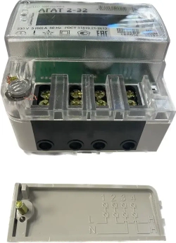 Счётчик электроэнергии АГАТ 2-32 (тариф: Екатеринбург) время Москва+2часа Т1 (7-23часов) Т2 (23-7 часов)