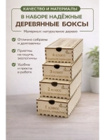 Логопедические игры "Слоговая структура слова"