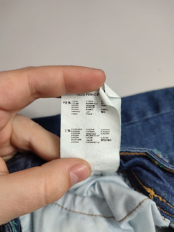 Шорты Promod джинсовые 44 размер