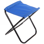 Табурет складной до 90кг О-образный 27*31,5*34 см синий