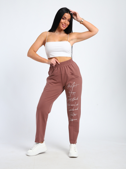 Брюки на манжете 2