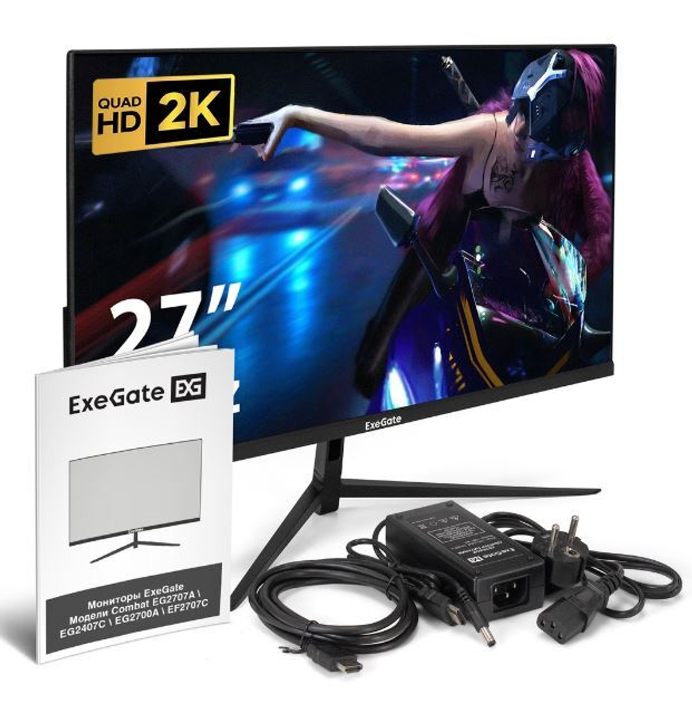 Монитор 27" Exegate Combat EG2700A