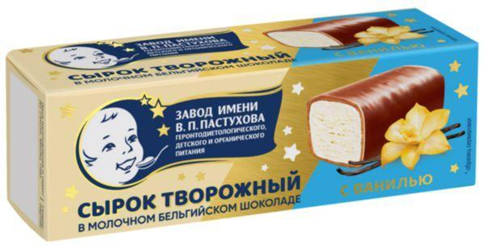 Сырок "Пастухов" мол. шок. Ваниль 40г