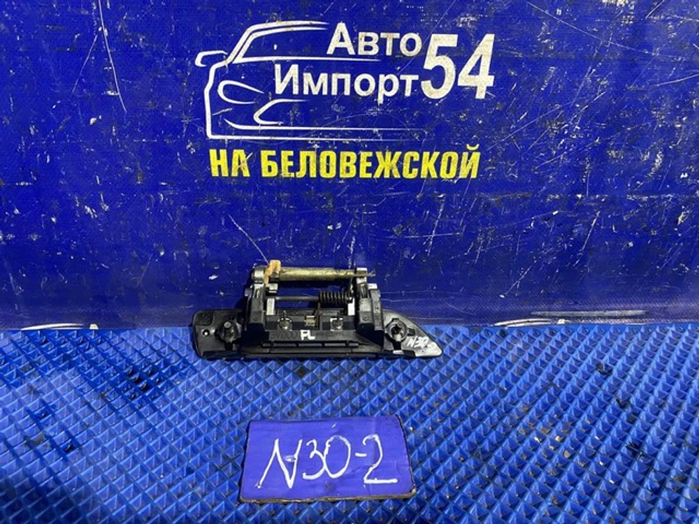 Ручка двери передней левой внешняя NISSAN R'NESSA 1997