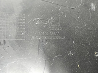 Дефлектор воздушный задний Omoda C5 (2022-н.в.)