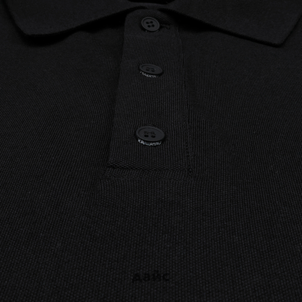 Поло мужское Krakatau Sagan Polo Shirt артикул:Tm119-1 - купить в магазине Дайс