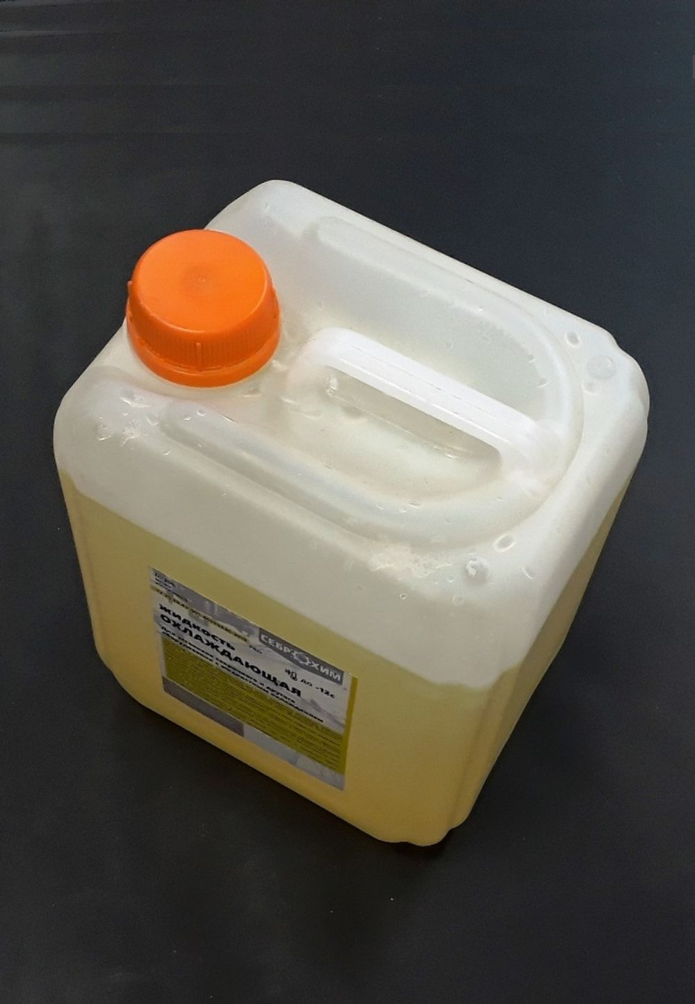 Жидкость охлаждающая СеброХим, для установок сварочного и другого оборудования, с жидкостным охлаждением (канистра 5 л.);