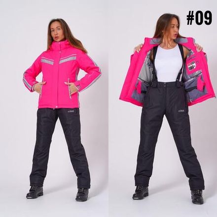 Костюм горнолыжный 09-4 Фабрика Моды Фото 1