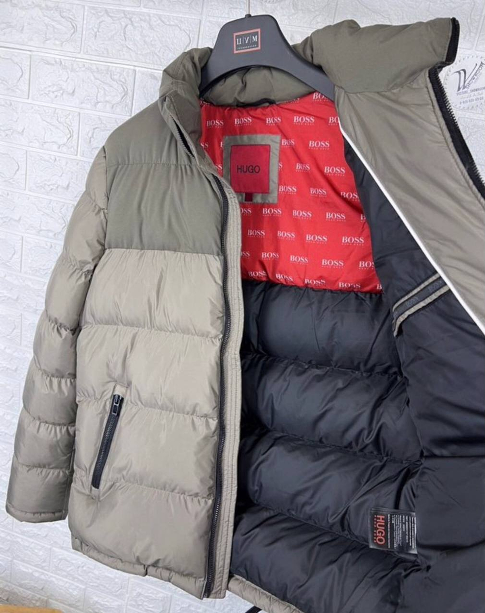 Пуховик Hugo Farfetch