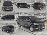 Hyundai The New Grand Starex Van 5-и местный (07.2020)