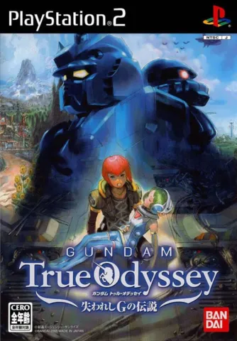 Gundam True Odyssey: Ushinawareta G no Densetsu (Playstation 2)