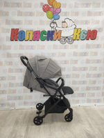 Коляска прогулочная Happy Baby Umma Dark Grey