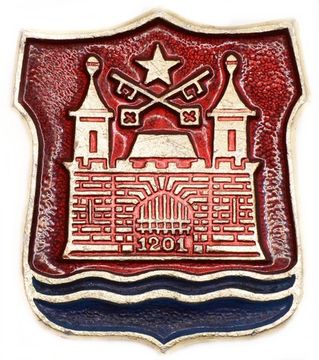 Значок «Даугавгривская крепость», СССР (Рига), Булавка