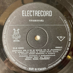 Винтажная виниловая пластинка LP Петр Чайкoвский, Symphony No. 6 In B Minor Pathetique, Симфония № 6 (Румыния 1986)