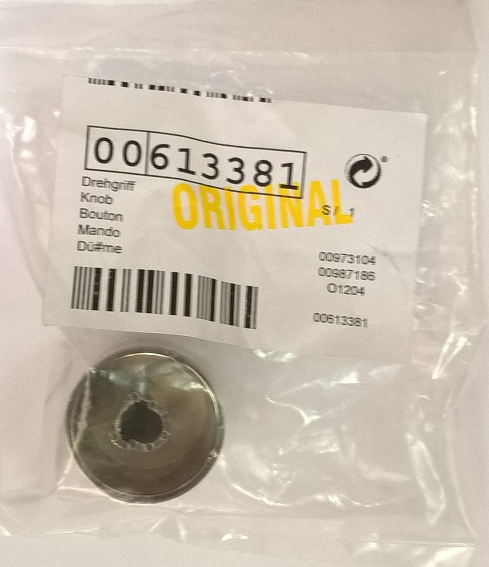 Ручка для плит Bosch, Siemens, Neff, Gaggenau