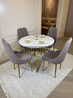 Круглый раздвижной стол "Бонжур", керамогранит, белый мрамор и стулья "Лондон"