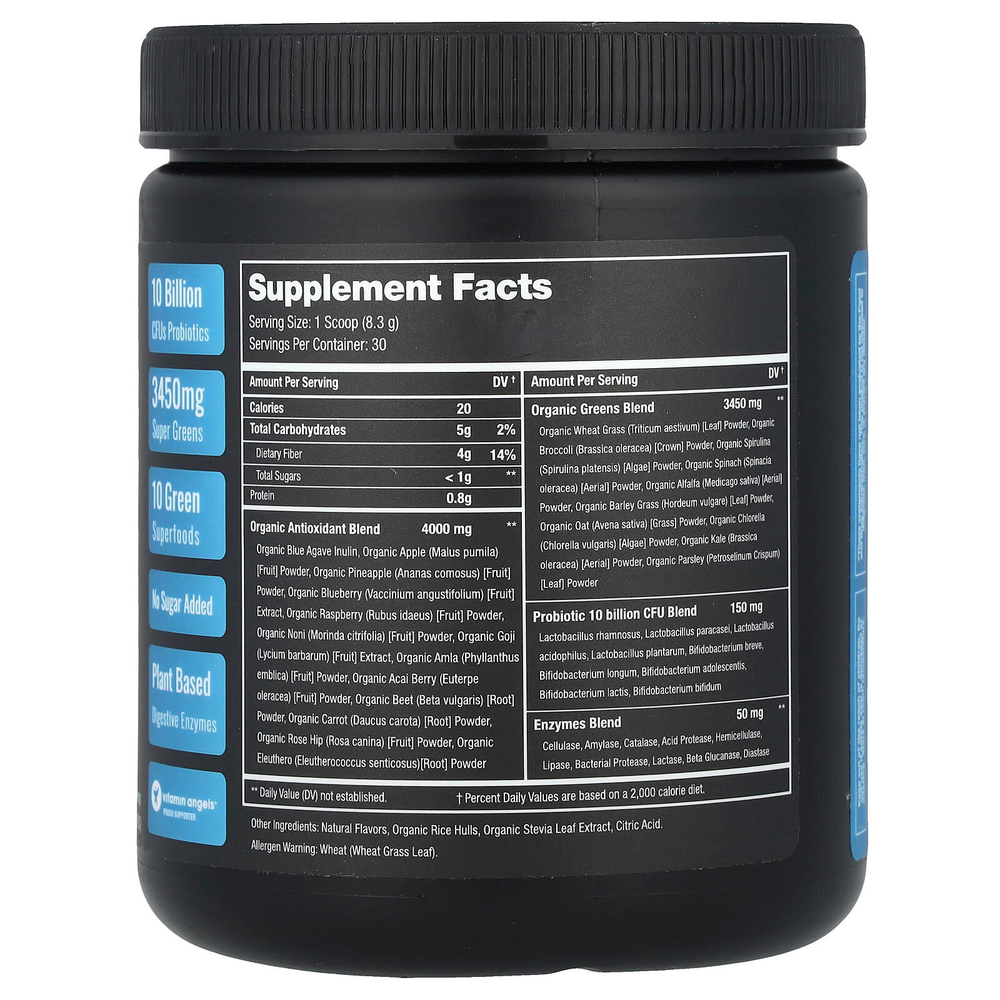 NutraChamps, Super Greens, с суперпродуктами, пробиотиками и ферментами, тропические фрукты, 249 г (8,87 унции)