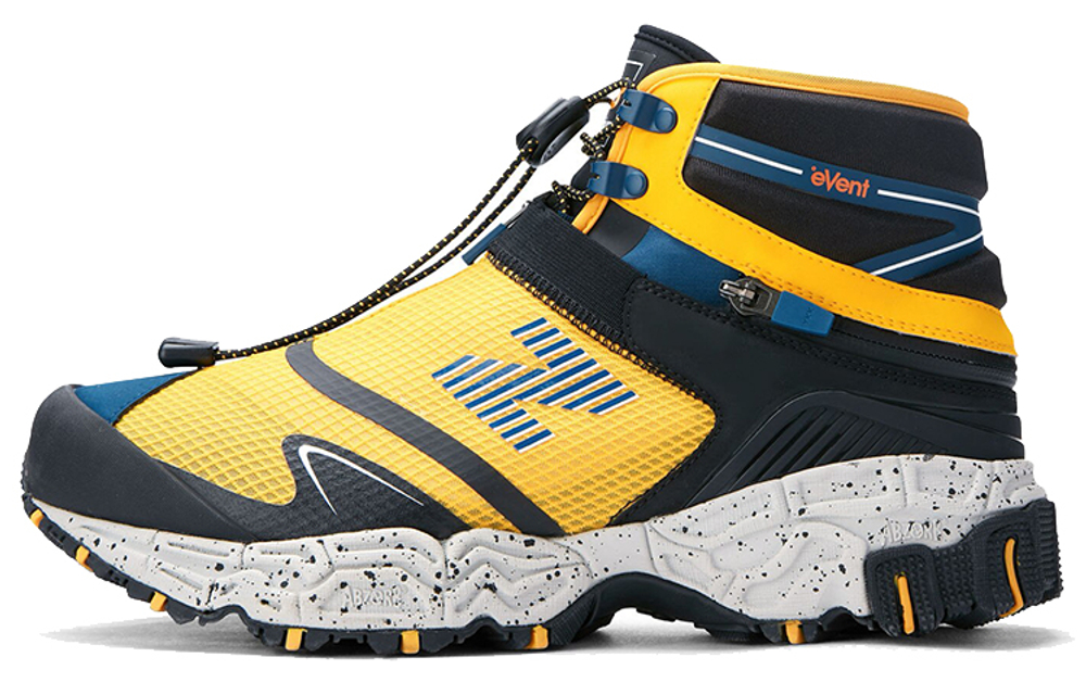 Niobium Concept 1 Tokyo Design Studio x Niobium Concept 1 New Balance "Yellow"