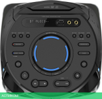 Колонка для вечеринок Sony MHC-V43D