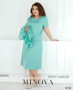 Комплект 349-бирюзовый Minova