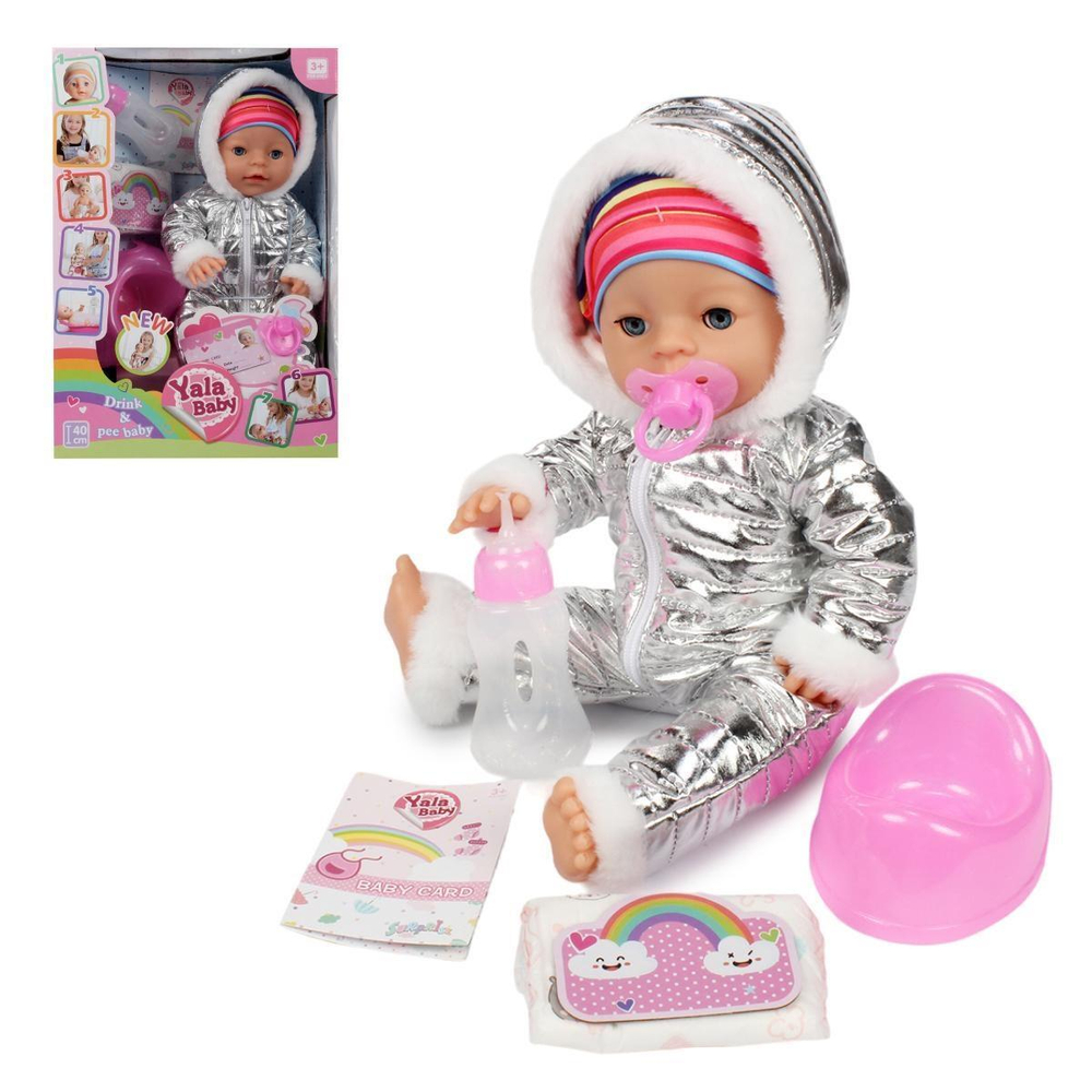 Пупс функциональный с аксесс., короб. YL171019L