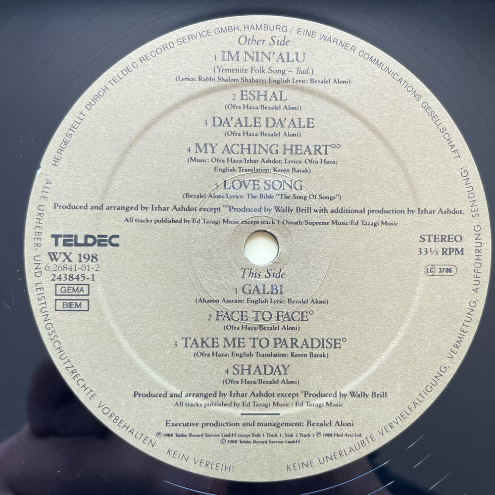 Винтажная виниловая пластинка LP Ofra Haza Shaday (Германия 1988)
