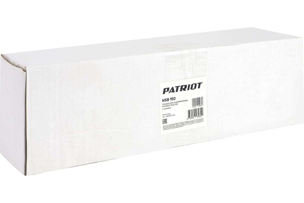 Насадка для скарификатора NSB 150 с ножами PATRIOT 512005152