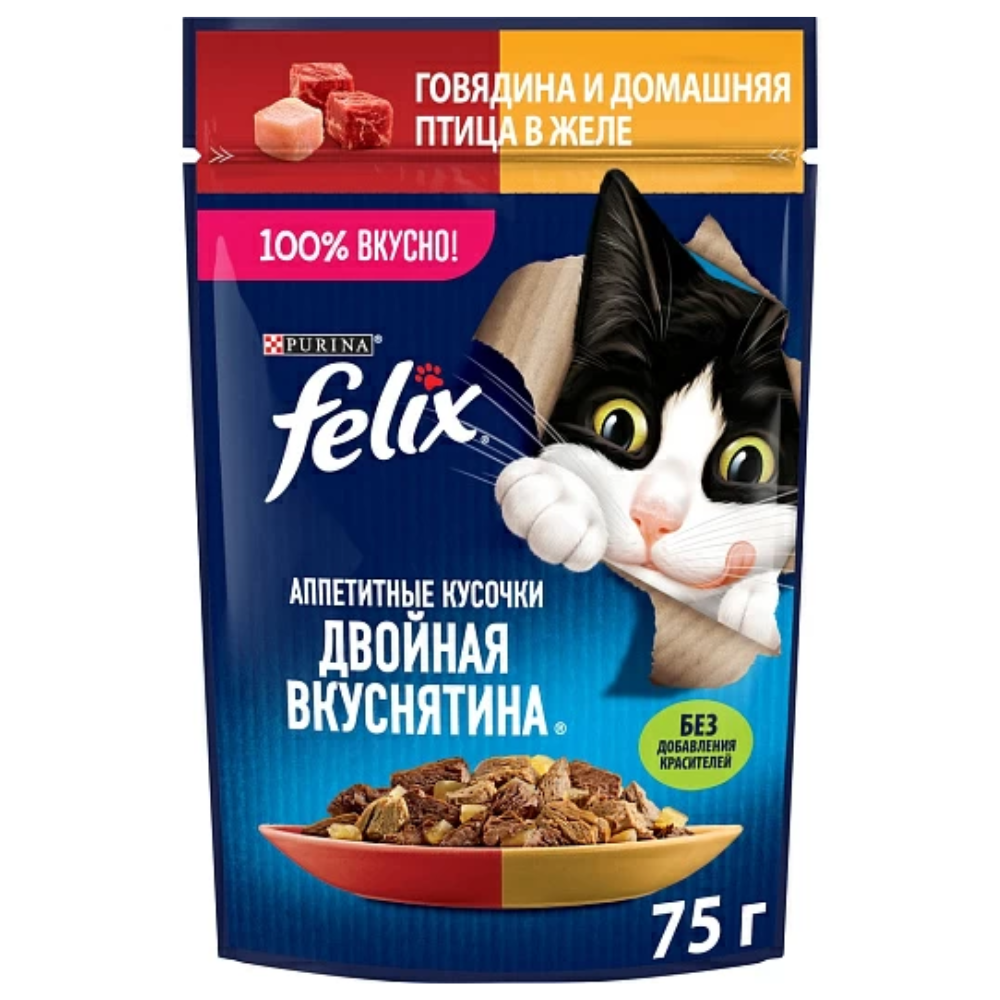 Влажный корм FELIX для кошек говядина и птица в желе 75 гр