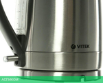 Электрочайник Vitek VT-7000