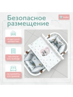 Доска пеленальная LUX 80х50 см с фиксаторами и ростомером