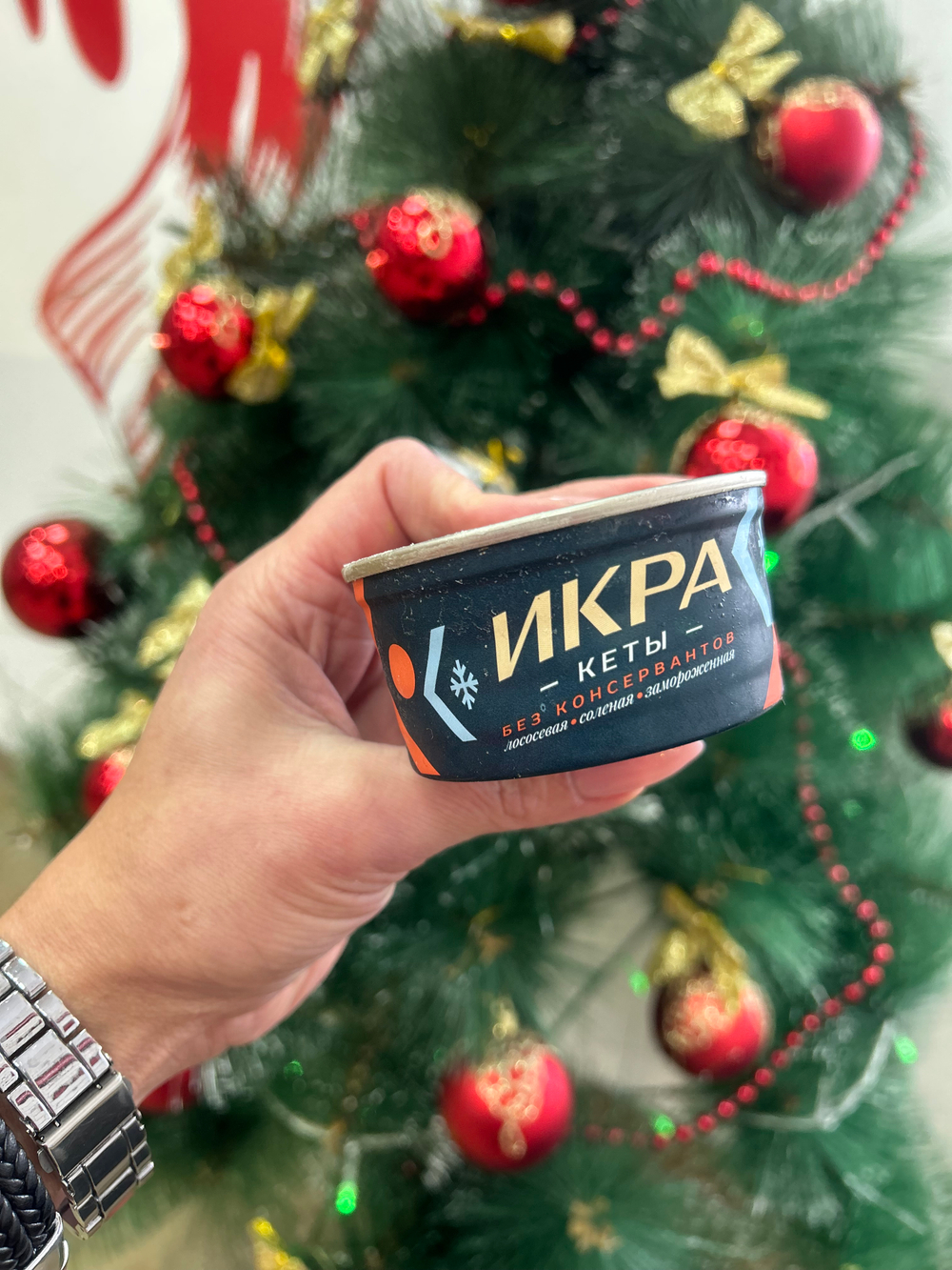 Икра Кеты 125 гр. Укинский Лиман Камчатка без консервантов