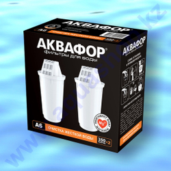 А6 (2 шт.) - Умягчающий сменный модуль Аквафор с магнием