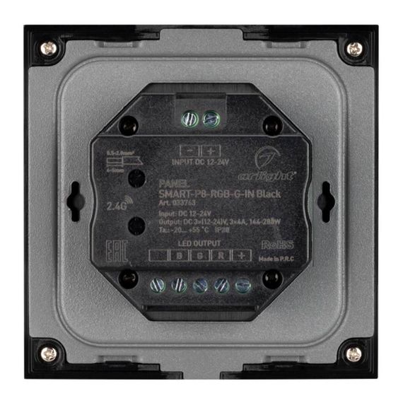 Панель управления Arlight Smart-P8-RGB-G-IN Black 033763