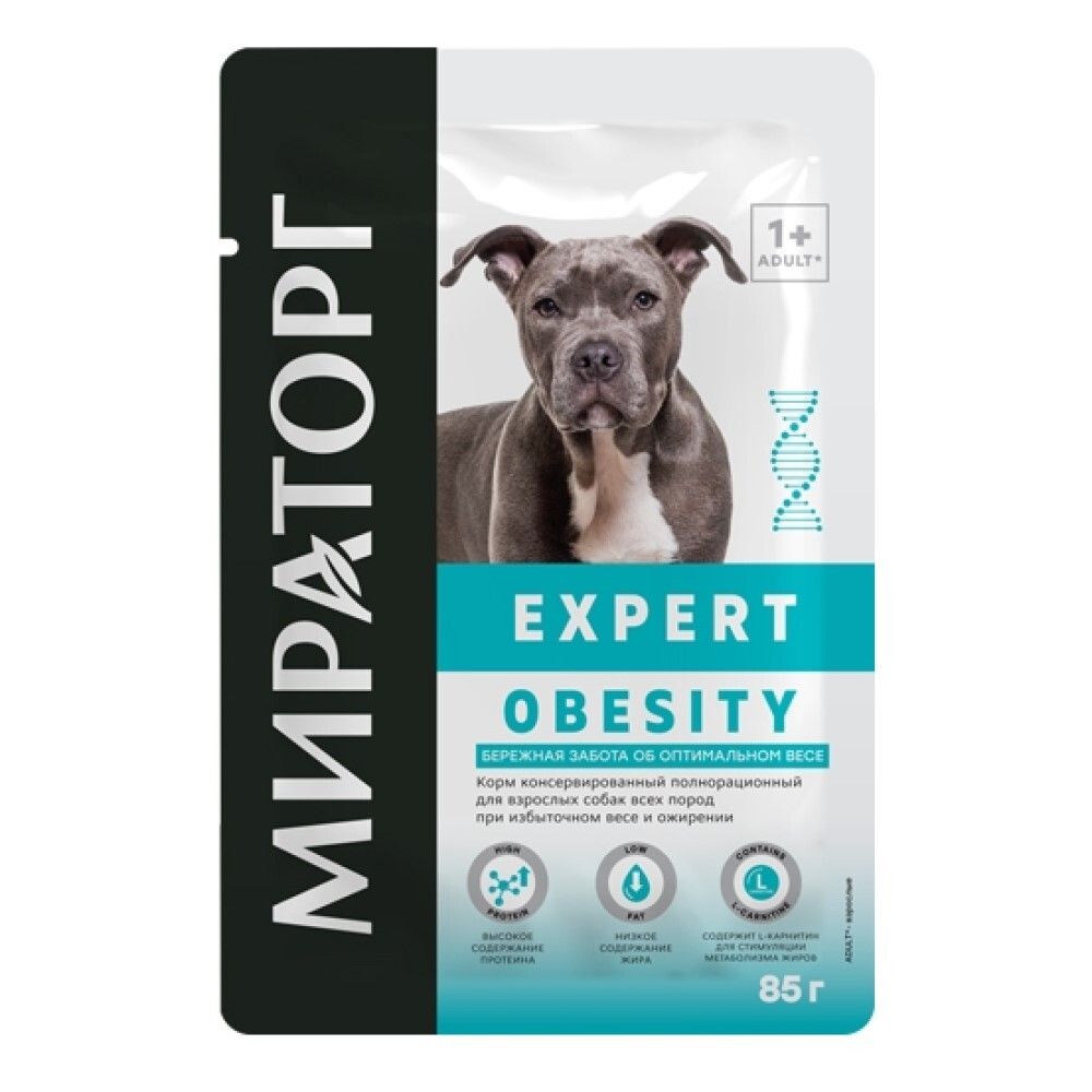 Мираторг Expert VET Obesity 85 г - диета консервы (пакетик) для собак при избыточном весе и ожирении