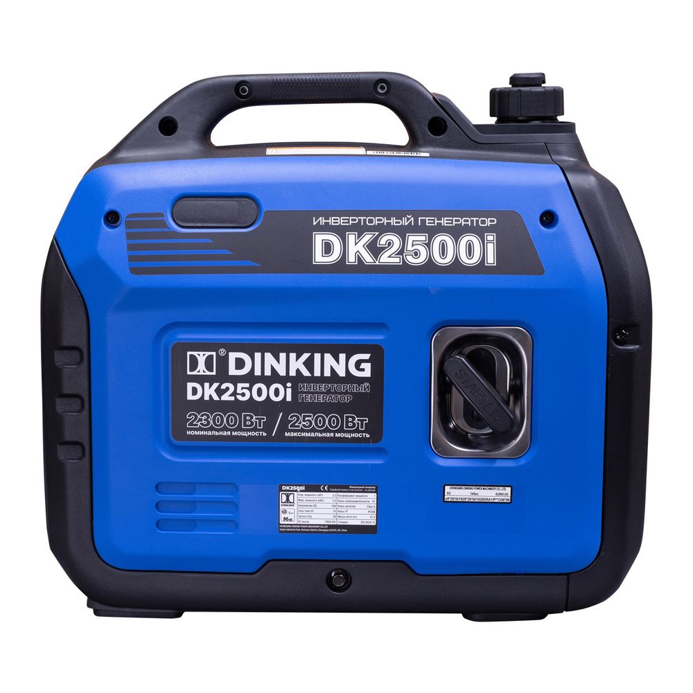 Генератор бензиновый инверторный Dinking DK2500i - [2.3 кВт / 220V] руч. старт