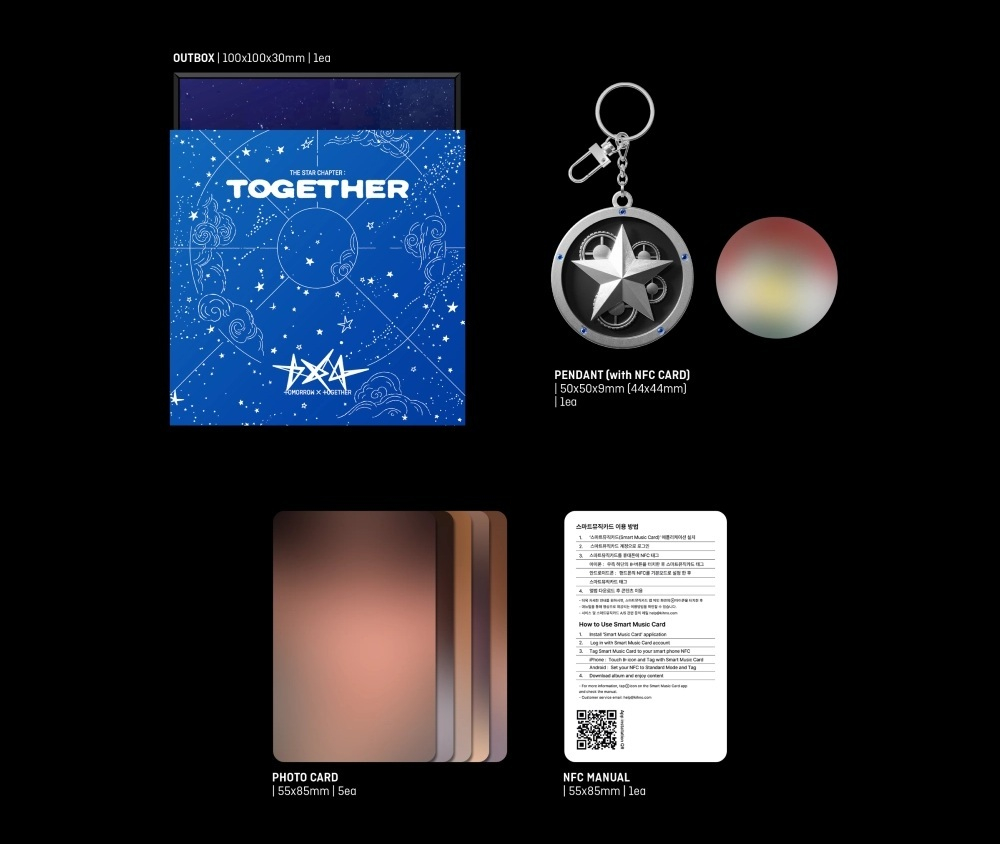 Альбом TOMORROW X TOGETHER (TXT) - THE STAR CHAPTER : TOGETHER [Star Keyring Ver.]