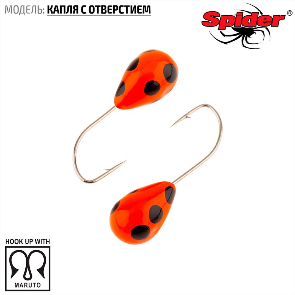 Мормышка вольфрамовая Spider 1245 "Капля с отверстием" (4.5мм, 1.25гр)