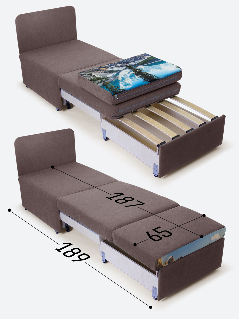 Кресло-кровать "Миник", купон Пейзаж