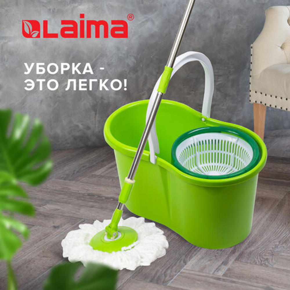 Комплект для уборки: швабра, ведро 7 л/5 л с отжимом центрифуга, 2 круглые насадки-кольцо, LAIMA