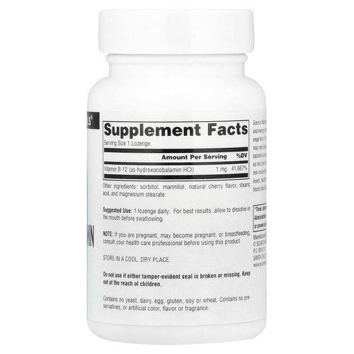 Source Naturals, гидроксокобаламин (витамин B12), вишня, 1 мг, 120 таблеток для рассасывания